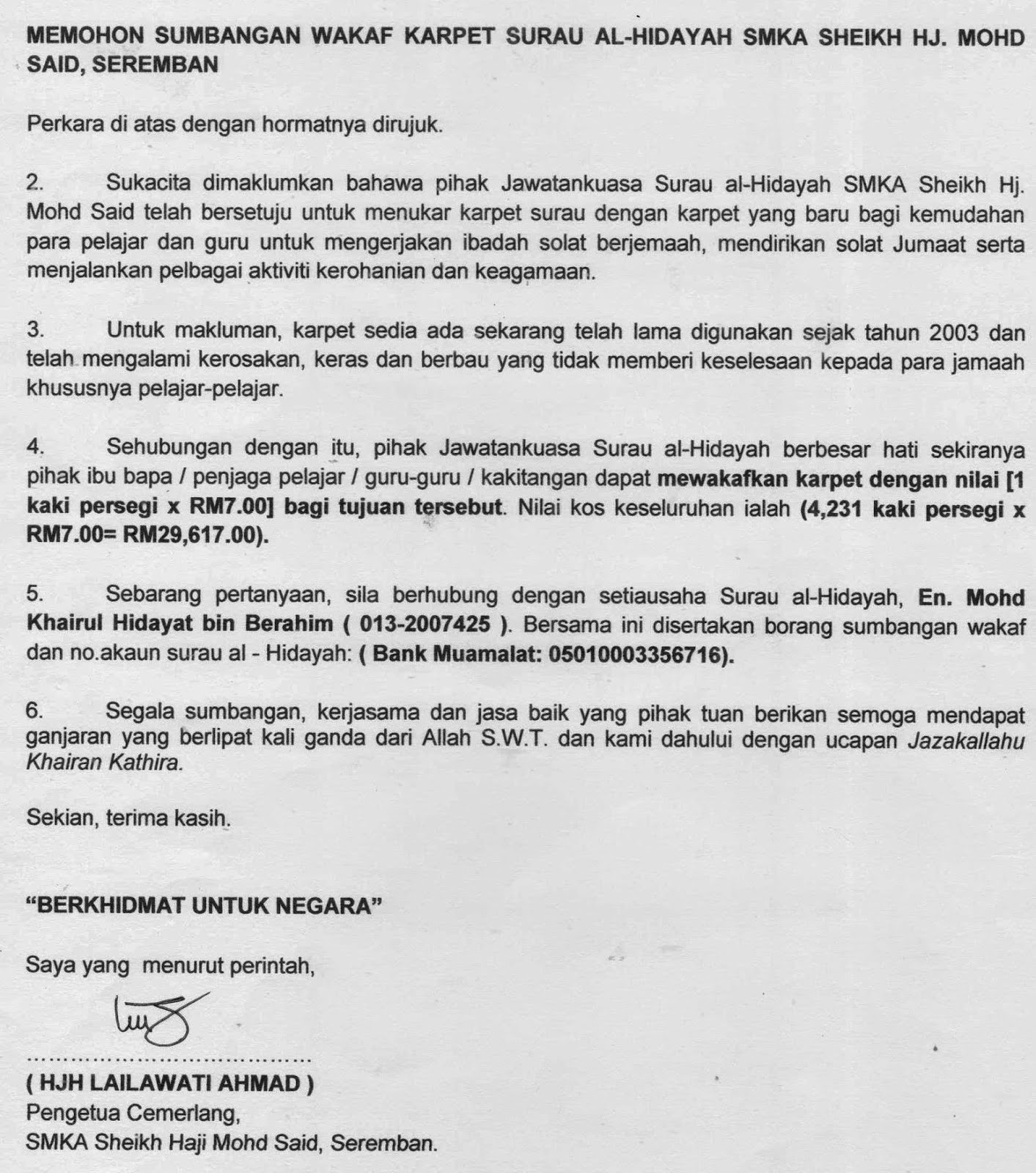 Contoh Surat Memohon Sumbangan Surau