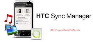  HTC Synchronous Manager Latest Version For Windows & Mac