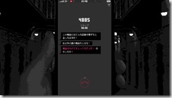 Replica 2017-07-02 14-26-21-68