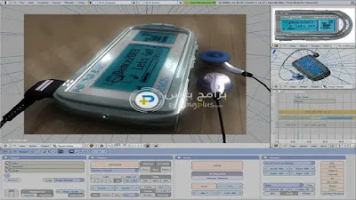 شرح برنامج blender كامل