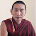 དཔེ་དེབ་ཁྲོད་ནས་རྙེད་པའི་དགེ་བཤེས་ངག་གི་དབང་ཕྱུག