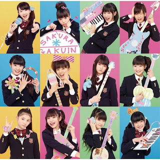 Sakura Gakuin さくら学院 - My Graduation Toss