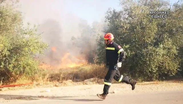 Πυροσβέστης