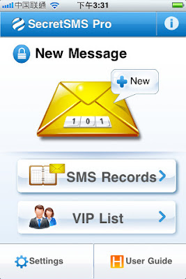 SecretSMS Pro iPA Version 3.0