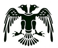 Selçuklu Devleti Arması/logosu/amblemi