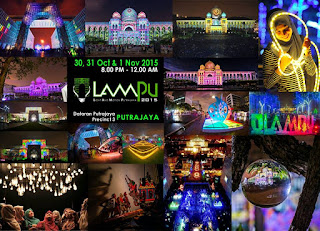 Festival Light And Motion Putrajaya 2015 (LAMPU)