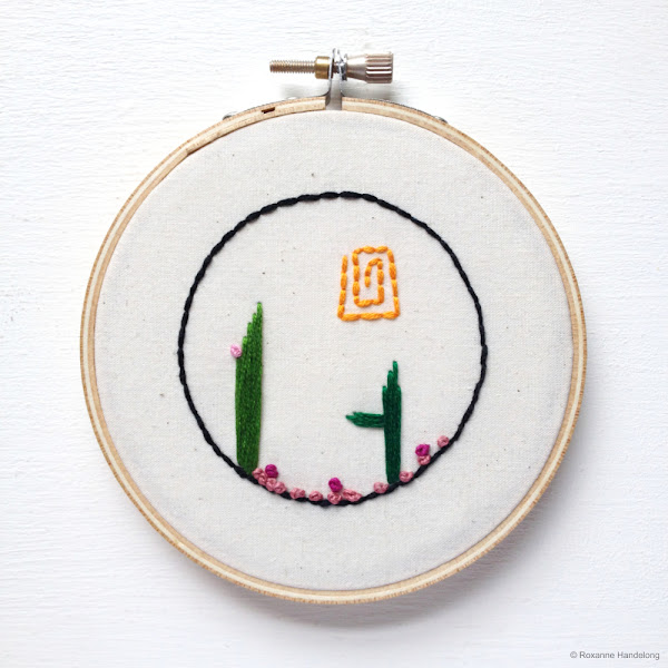 Embroidery Hoop Art 