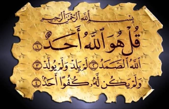 Khasiat Surat Al Ikhlas Untuk Hajat