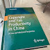 Book review: Copyright and fan productivity in China