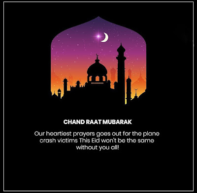 Eid ka Chand Mubarak ho Image Dp Wallpaper | Chand Raat Quotes Wishes in Urdu