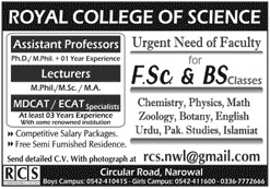 Royal College of Science RCS Narowal Jobs 2021 in Pakistan - Royal College of Science RCS Jobs 2021 Online Apply :- rcs.nwl@gmail.com