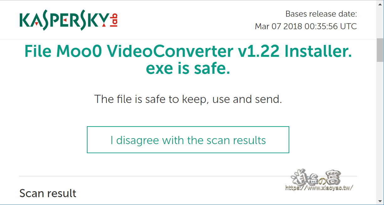 Kaspersky VirusDesk  免費線上病毒掃描服務