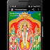 Kanda Shasti Kavasam - Android Apps on Google Play