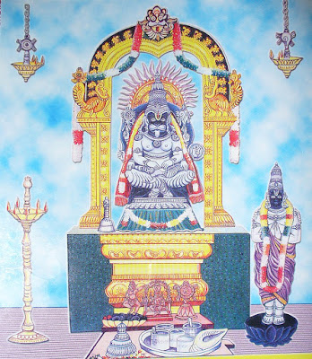 Image of Sri Kadiri Narasimha Swamy