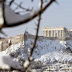 Ο πιο ψυχρός χειμώνας της τελευταίας 10ετίας στην Ελλάδα