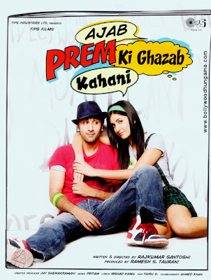 First Look: Ajab Prem Ki Ghazab Kahani