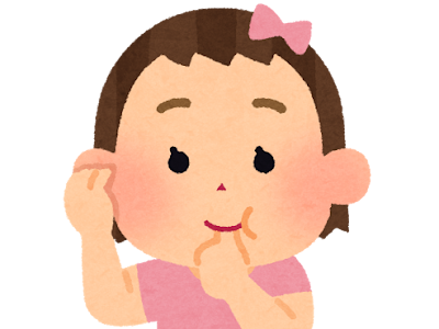 赤ちゃん 耳 膿 157890-赤ちゃん 耳 膿