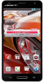 LG Optimus G Pro Price