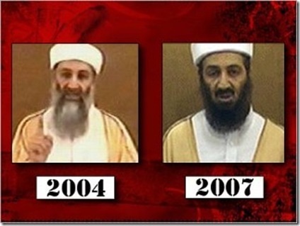 Osama Bin Laden 39 s latest video. NO PROOF of this latest Bin