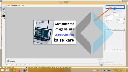 Image saved in photoshop