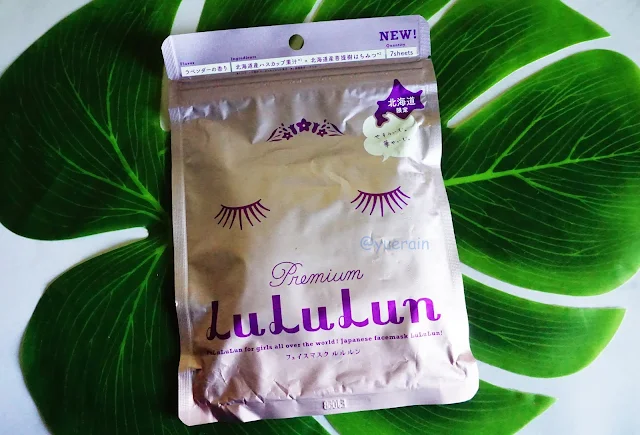 Lululun Hokkaido Premium face mask in Lavender