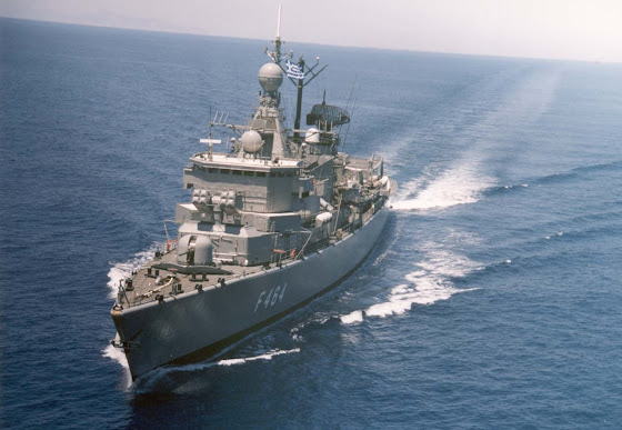HS Kanaris (Elli class frigate)