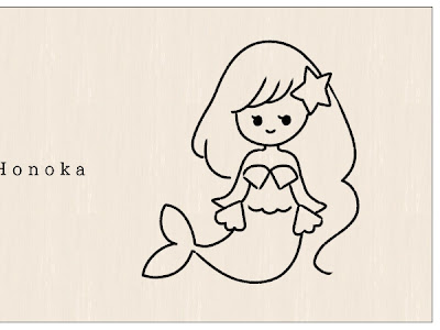 【印刷可能】 かわいい 人魚 イラスト 簡単 285542-かわいい 人魚 イラスト 簡単