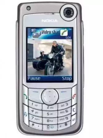 Nokia 6680 Latest Version PC Suite With USB Driver Free Download