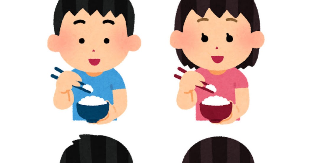 いろいろな箸でご飯を食べる人のイラスト かわいいフリー素材集 いらすとや いろいろな箸でご飯を食べる人のイラスト かわいいフリー素材集 いらすとや