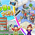 【新Game速遞】Kairosoft 靈犀相通雜誌社 (ふれあい出版局)