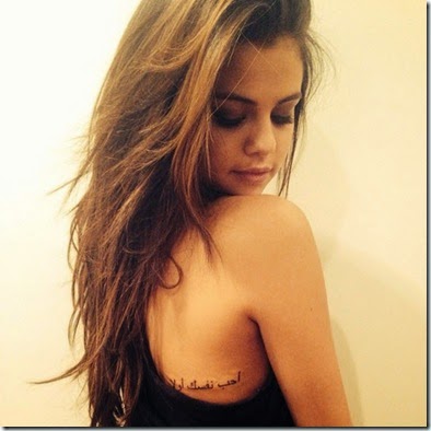 Selena Gomez Hot Sexy New Tattoo