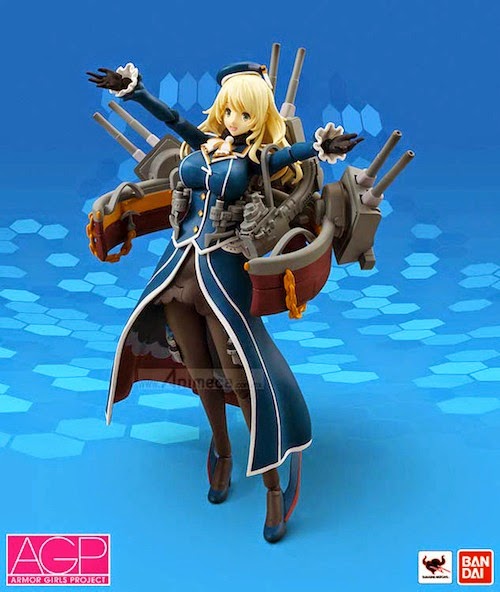 FIGURA Armor Girls Project ATAGO KanColle Kantai Collection