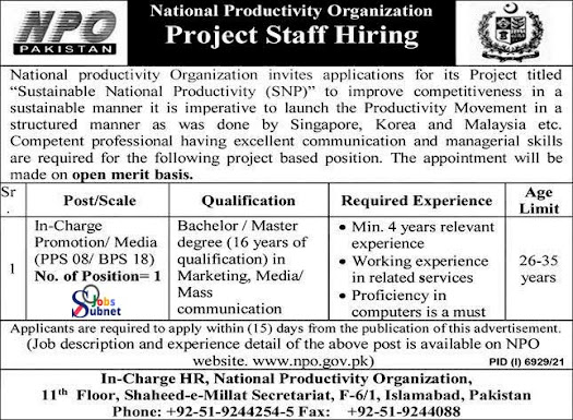 Today Jobs 2022 in National Productivity Organization