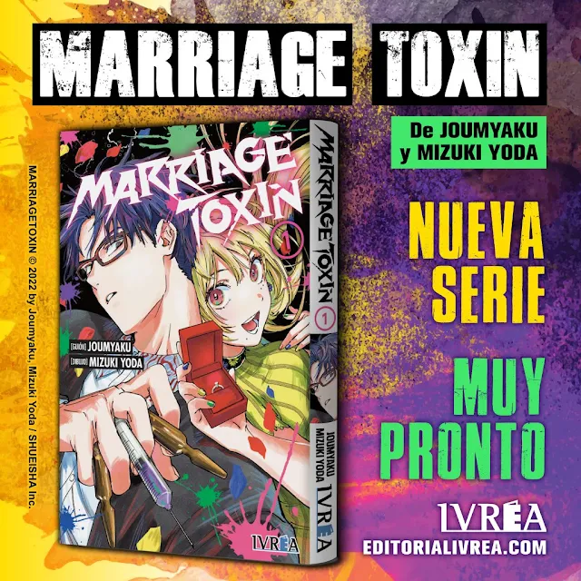 MARRIAGETOXIN de Mizuki Yoda y Joumyaku