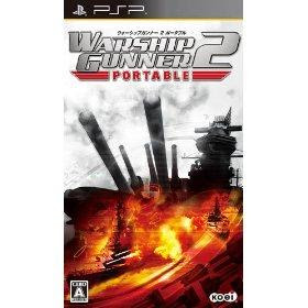 PSP Warship Gunner 2 Portable