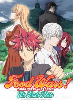 Vua Đầu Bếp 3 - Shokugeki no Souma 3 (2017)