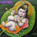 {Latest  wishes 2018 }Happy Krishna Janmashtami Gif Images Wishes Messages And Quotes