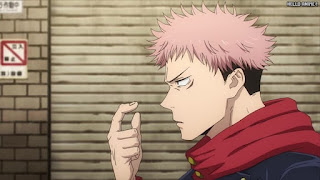 呪術廻戦 アニメ 2期8話 虎杖悠仁 Jujutsu Kaisen Episode 32 JJK