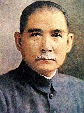 Biografi Dr.Sun Yat Sen,Tokoh Nasionalis Cina - Biografi 