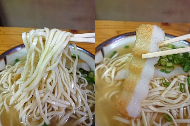 宮古そばの麺と宮古かまぼこの写真