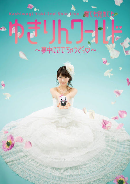 Kashiwagi Yuki 2nd Solo Concert – Live Nete mo Samete mo Yukirin World