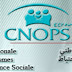CNOPS: Concours de recrutement de 44 Techniciens 3ème grade