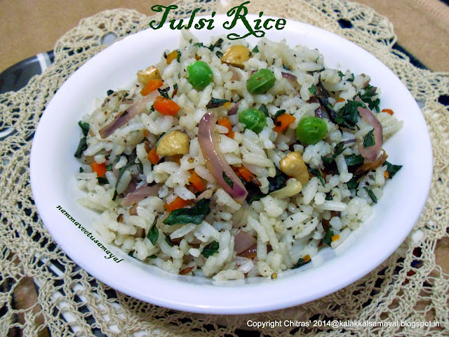 Tulsi Rice