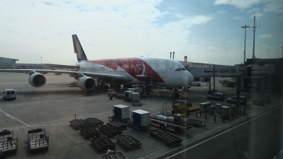 At Gate 42