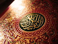 Tafsir Amaly Surat al-Fatihah