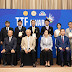 มูลนิธิโตโยต้าประเทศไทย ร่วมกับ มหาวิทยาลัยธรรมศาสตร์ประกาศเกียรติคุณ รางวัล TTF Award ประจำปี 2564-2565 ยกย่องผลงานวิชาการดีเด่น ร่วมสร้างสังคมแห่งความรู้