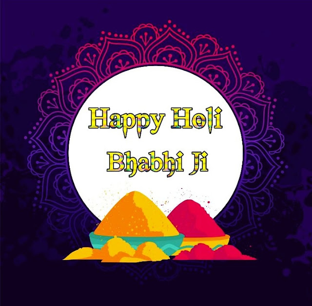 Happy Holi Images