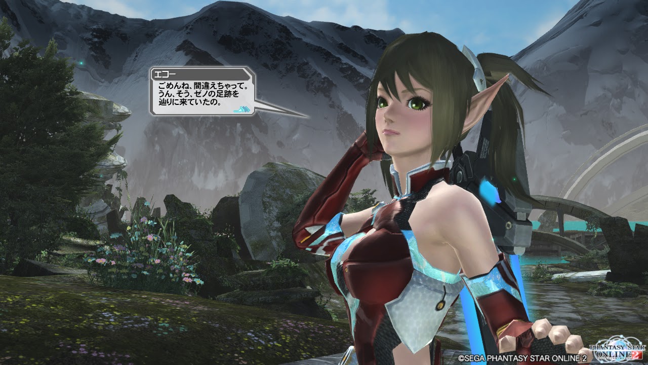 銀河軸ぶらり旅 Pso2 Ep2 再誕の日 ネタばれ注意 銀河軸ぶらり旅 Pso2 Ep2 再誕の日 ネタばれ注意