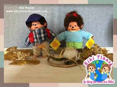 kiki monchhichi petit streetway cute rare collector 