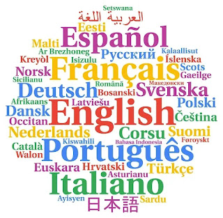 Most Complete Languages in the World